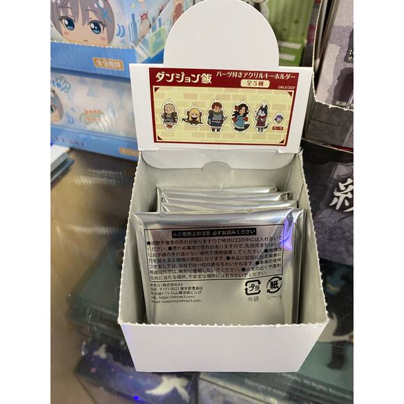 Delicious In Dungeon Acrylic Keychain Official Illustration Ver. - Picture 2 of 2